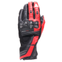 Gants longs en cuir DAINESE REACTO (rouge carbone) bientôt disponibles | Accueil | Motostores