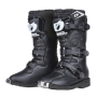 Bottes Stivali O'Neal RIDER PRO Youth noires | Accueil | Magasins de moto