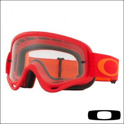 oakley_maschera_cross