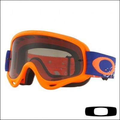 oakley_maschera_cross_checked